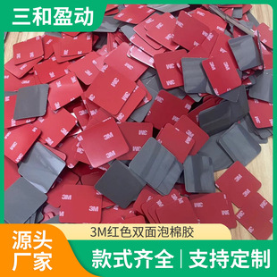 3 M�p�������z��ճ�ȏ������I�����z��܇���������ճ�z��