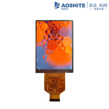 _ԭb3LCD640×480ҺģMA030VAN03.0