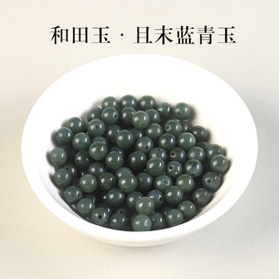Selection of natural Hetian jade and blue jade scattered beads bracelet men and women diy handmade bracelet necklace Duobao