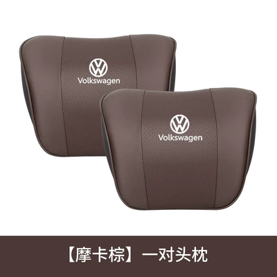 Passat, Tanyue Golf, Car | Headrest - headrest-mocha-brown-pair