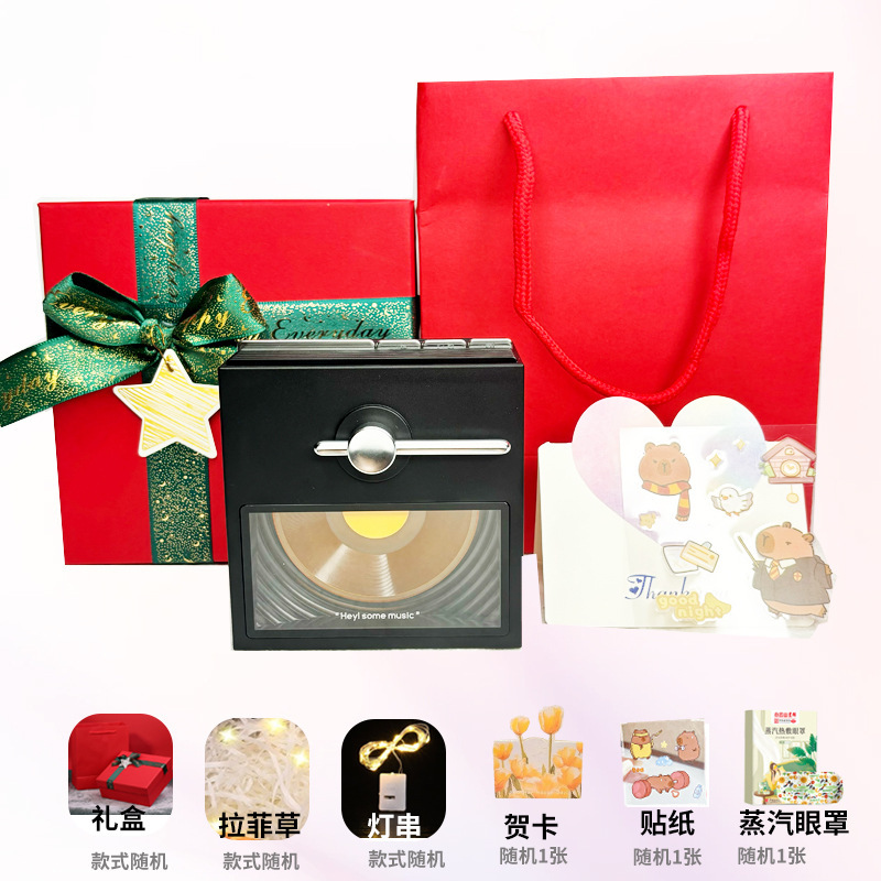 叁活半岛蓝牙音箱无线蓝牙音响8D环绕唱片可插卡室内户外音箱跨境|undefined