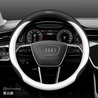 Q7 leather A5 ultra-thin handle — Steering wheel cover - special-for-audi-round-black-and-white-with-car-logo-other