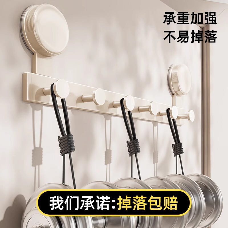 厂家供应门后挂衣架墙上壁挂免打孔吸盘挂钩强力承重卫生间收纳钩|undefined
