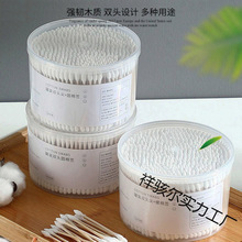 居家居生活日用品小百货家用大全实用好物大学生党宿舍小物件