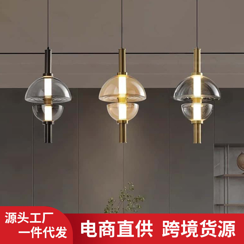Coffee Shop Brown Glass Bar Table Lamp Simple Nordic Tea Room Study Restaurant Dining Table Retro High-Value B&B Lamp