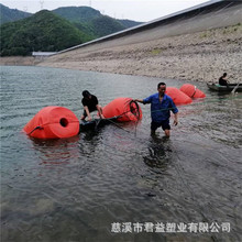 ˮ�ϊA�ܸ�Ͳ ���̑��ú���ݔ�͹ܸ��w �ṩ������Ͱ �܏�110