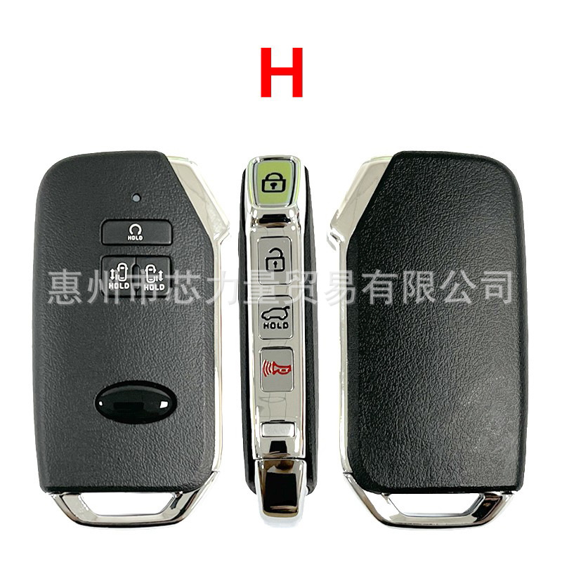 Aplicable Kia 3/4 llave de coche carcasa aplicable máquina VVDI XZKA82EN carcasa de repuesto de coche