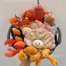 Jellycat趣味海鲜系列玩偶仿真螃蟹龙虾章鱼蛤蜊鲸鱼公仔毛绒玩具
