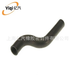 Yiqi is suitable for Kia 21025 11531278909 116003180102