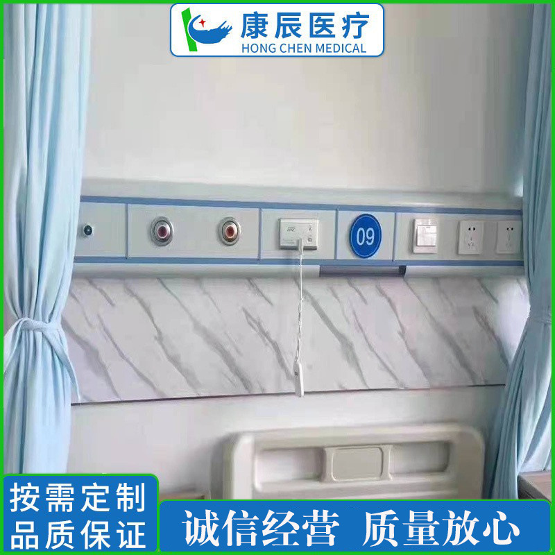 Hospital equipment with multi-functional bedside equipment with hidden Clinic Nursing Home Ward Center oxygen supply system