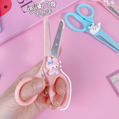 Children's art lace scissors cute cartoon paper-cut handmade knife student stationery kindergarten baby paper-cut plastic