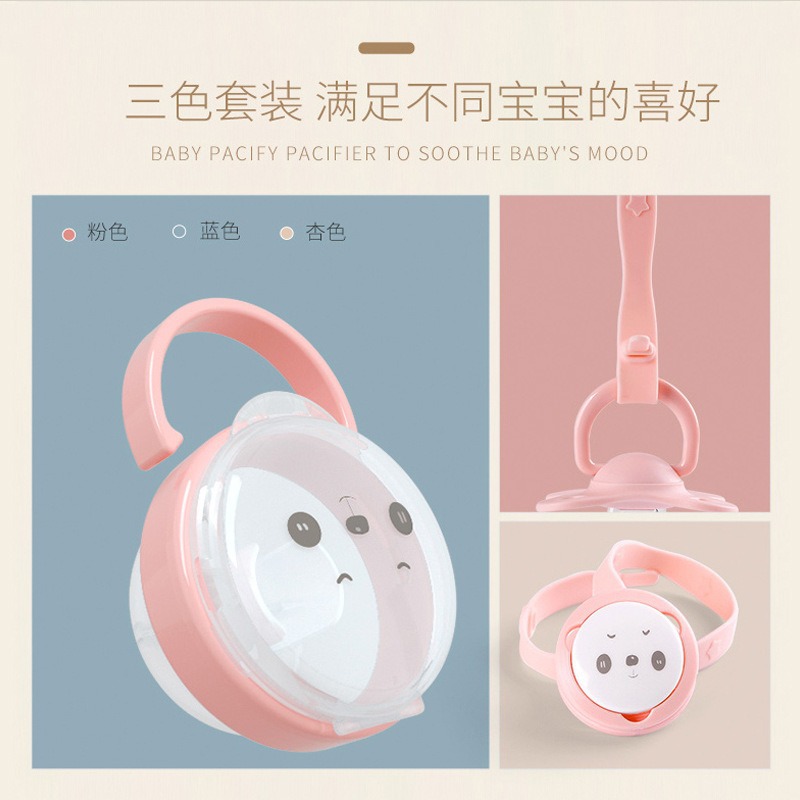 Cadena para chupete con diseño de panda, caja de almacenamiento para chupete, caja transparente a prueba de polvo para chupete de bebé, 2 opciones disponibles