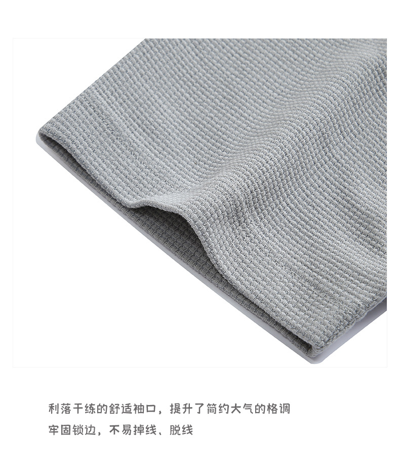 登爵男装220g华夫格短袖T恤插肩袖下摆开叉纯色夏季体恤衫批