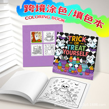 ���Hվ���N�Ӻ�Tɫ�������L����������ɫ����ɫ�����Sֱ�I���l