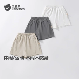 连身衣、爬服;儿童袜;童睡袋