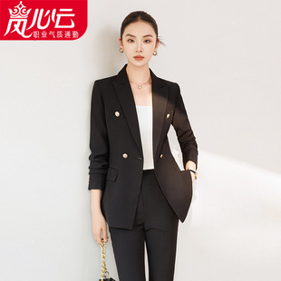 �߼����I���b�������bŮ���b�L�乤�����ﶬ���|Ů�񷶸߶�2505