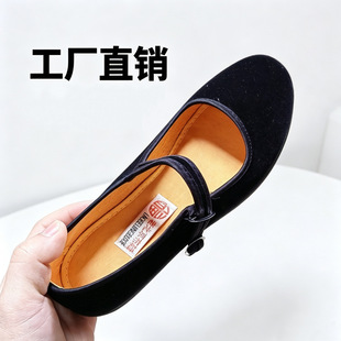 �ϱ�����ЬŮ�Ƶ�Y�x�赸ƽ�׺�������깤��Ь��һ�������ڲ�Ь