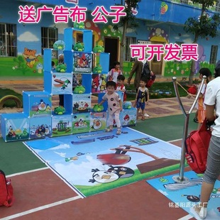 �������ؔ���С�B���˰揗������_�I�̈���ŭ��ů������Α����