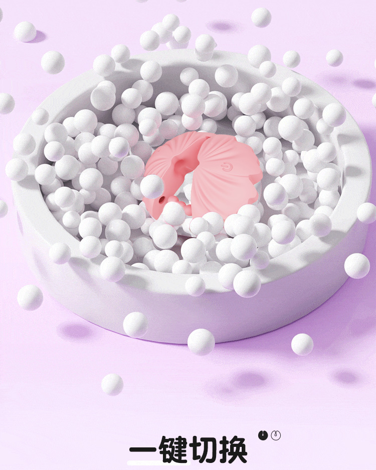 甜甜圈乳贴详情-动图-(8)_01_02 拷贝.jpg