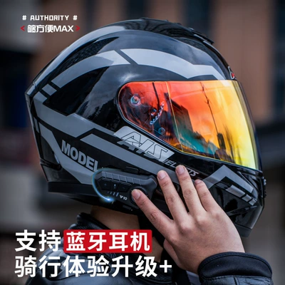 Auto Parts and Accessories: Motuoche Motorcycle Helmet Full