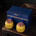 珐琅彩陶瓷茶叶罐双罐绿茶明前龙井礼盒茶叶包装高档包装盒密封罐