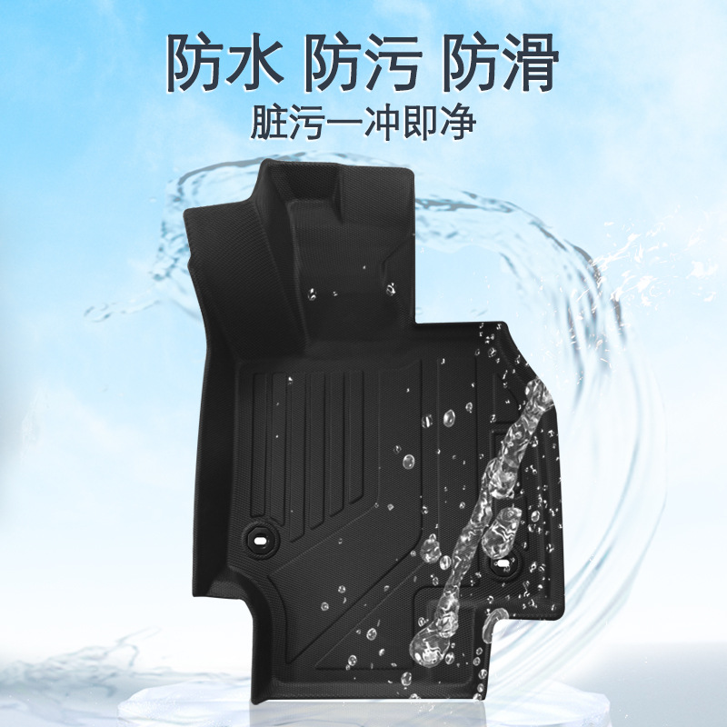 Aplicable a Japón 2023 + modelo TOYOTA CORONA SUV 3D todo el tiempo material XPE almohadilla de pie de automóvil