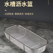 ���P�ˮ�۞rˮ�@�N��ʣ�ʣ���^�Vϴ��ؑҒ�W�rˮ�������