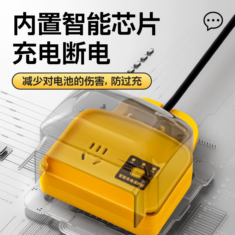 防水スマートバッテリーカープロテクター、過充電防止延長コード、電気自動車ソケット、充電完了時自動電源オフ|undefined