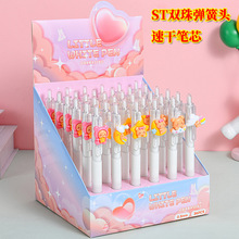 ����С�ܰ������ԹPST�^С������Ů���ٸɹP�W����ͨˢ�}����ˮ�P