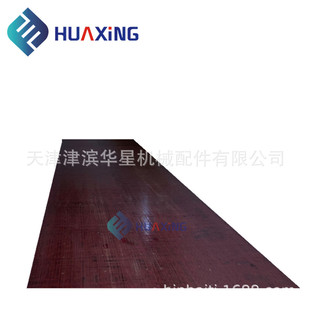 New Production Supply Bamboo Wood Composite Floor 28mm Bamboo Rubber Board Full Bamboo Floor Mat Bamboo Template