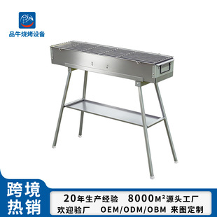 �������̖�����t����̿���t�Ӻ��ۯB��y������BBQ���⿾������