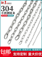 304���P�朗l�F��������o���F����¹���ǧ�o�p��\�i朗l�F�