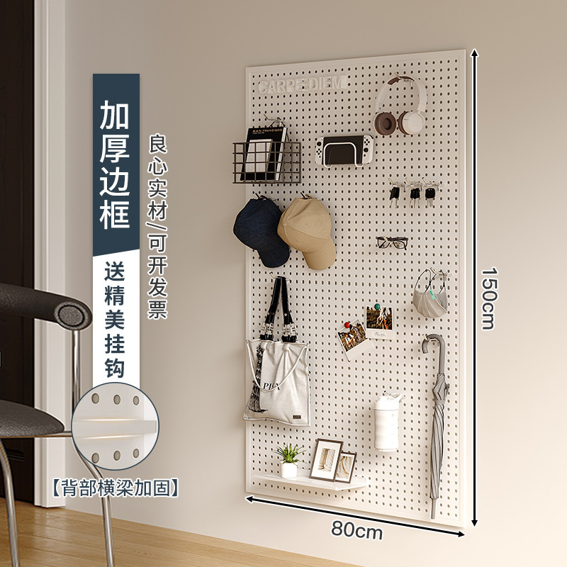 Sala de estar agujero tablero de agujero estante de almacenamiento tablero de pared entero marco de almacenamiento tablero colgante puerta de entrada tablero de pared decoración tablero perforado de metal