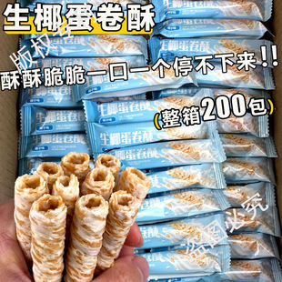 ��Ҭ������Ҭ���u���������ɪ���С�����Ҭ�㵰�����e��ʳ