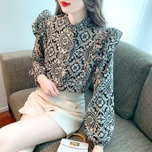 2025b¿ӡrŮn~߅黨ѩɄeL