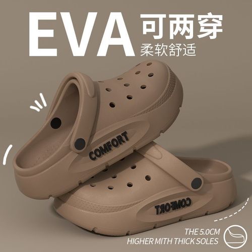 Men's Slip-on Durable Thick EVA Anti-Odor Hiking Slides for Summer Driving