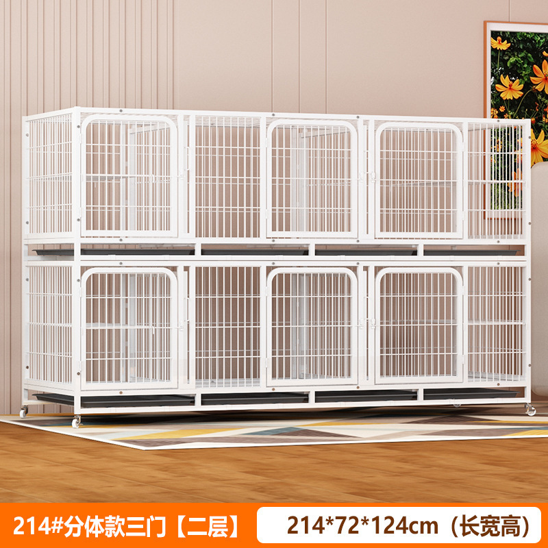 214 분할 3도어 2층