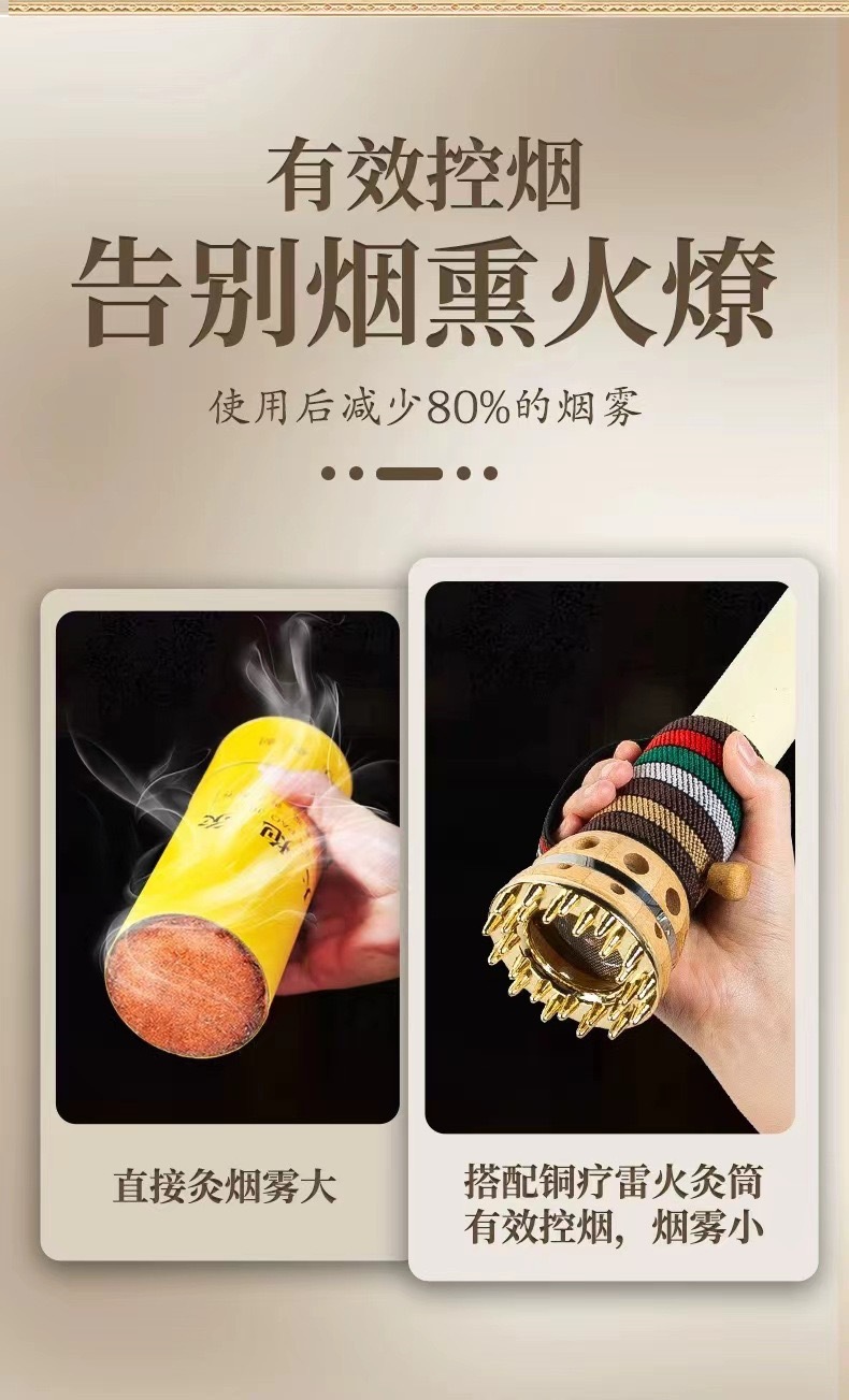 4cm Copper Moxibustion Jar Portable Open Flame Moxa Burner with Gua Sha Massage Comb for Joint Care key features