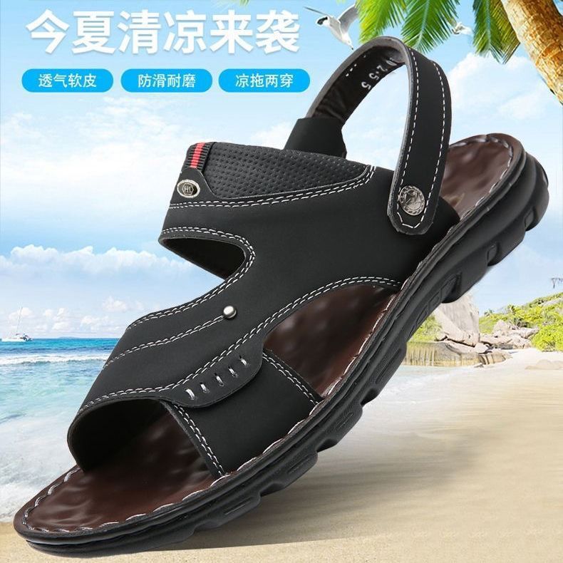 夏季凉鞋男士防滑软底夏季新款时尚休闲爆款耐磨外穿沙滩男凉拖鞋|undefined