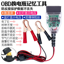 ܇OBD늓QƿXӛQ늳©늙zy