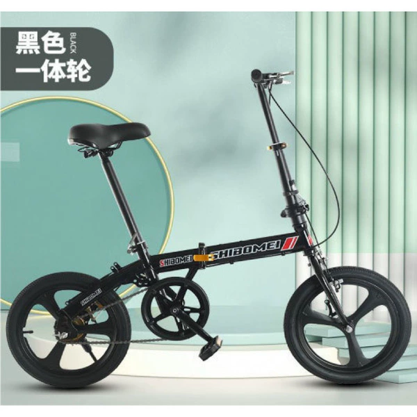 16 -inch black single -speed integrated rotary package