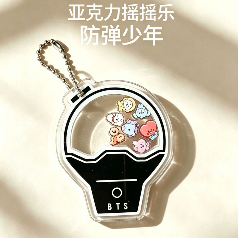 [in Stock] Bts Bangtan Boys Acrylic Shaker Keychain Concert Fan Merchandise