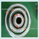 大同县不锈钢304 316 201金属缠绕垫 石棉垫 石墨垫复合垫 钢包垫