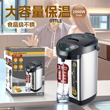 6.8L������늟�ˮƿ�����k���a�ر���ȫ�Ԅӟ�ˮ�ؿ羳�ˮ�C