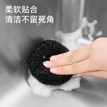 ˮ���坍��ԡ��ϴ��̨�N��ˮ��ˮ���^�������dħ����ȥ�۳�������