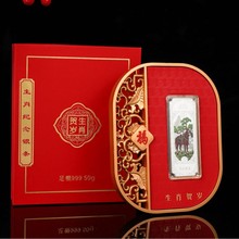 999���y��Ф�R�q�R��I���y�l��ӡ���y�y�l�̄նYƷ���b�ղؼo��