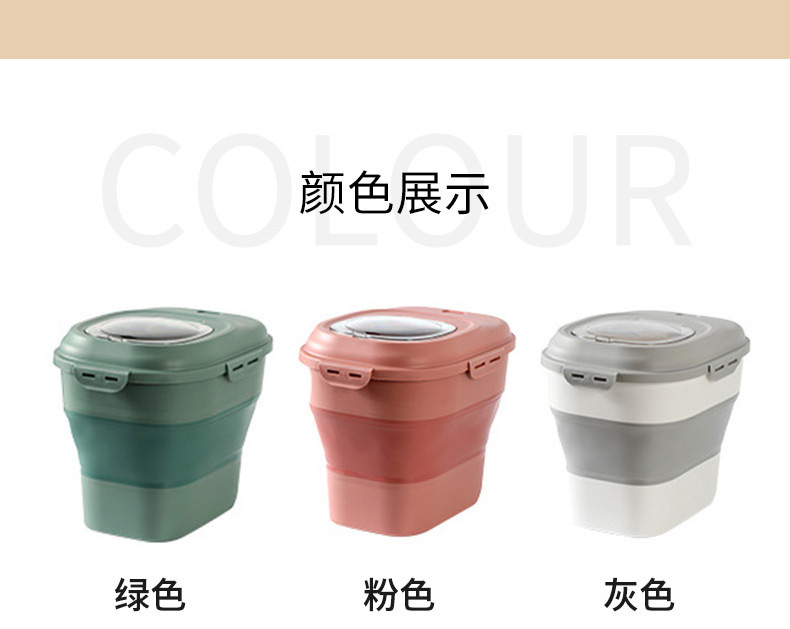 大容量可折叠狗粮桶_12.jpg