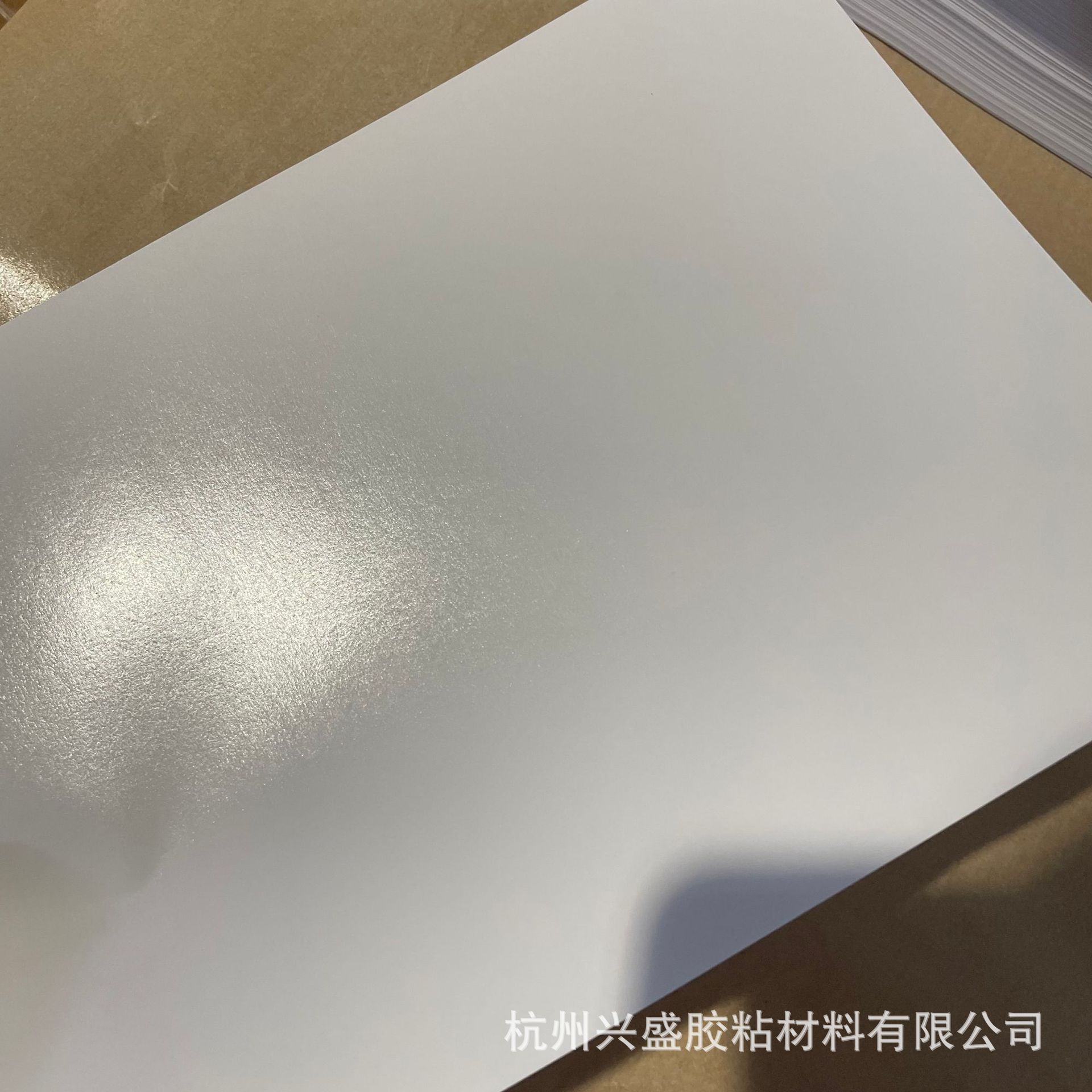 微信图片_20240912142351