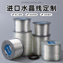 �����n���M��ˮ��������TPU͸���A�K���龀���������Ʒ�������