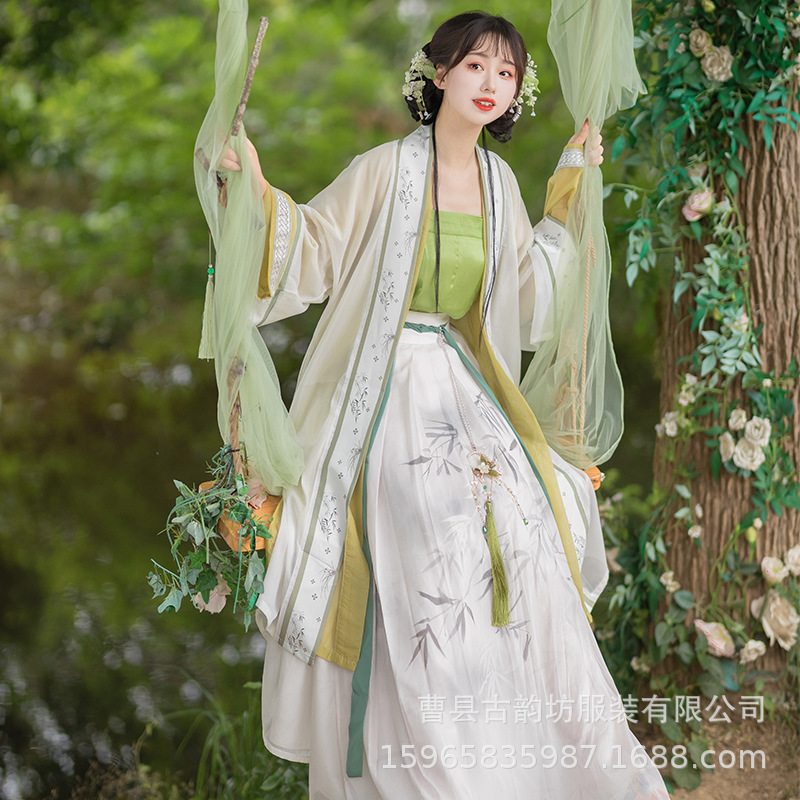 Original Authentic Hanfu for Women by Jiu Hua Yao, Chinese Style, Song-Style Four-Piece Set, Waist-Length Skirt, Ultra-Fairy and Flowing, Summer Wear